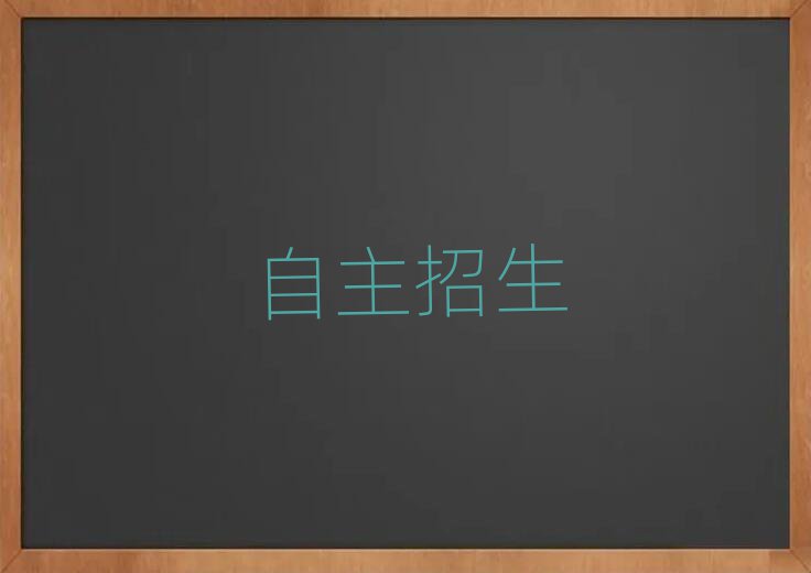 2019݌W