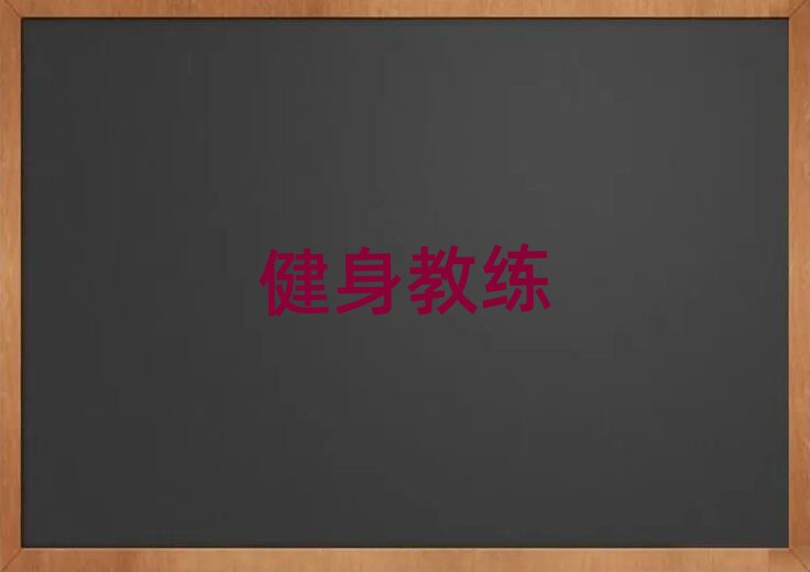 2019u˽̌W(xu)Уrλ