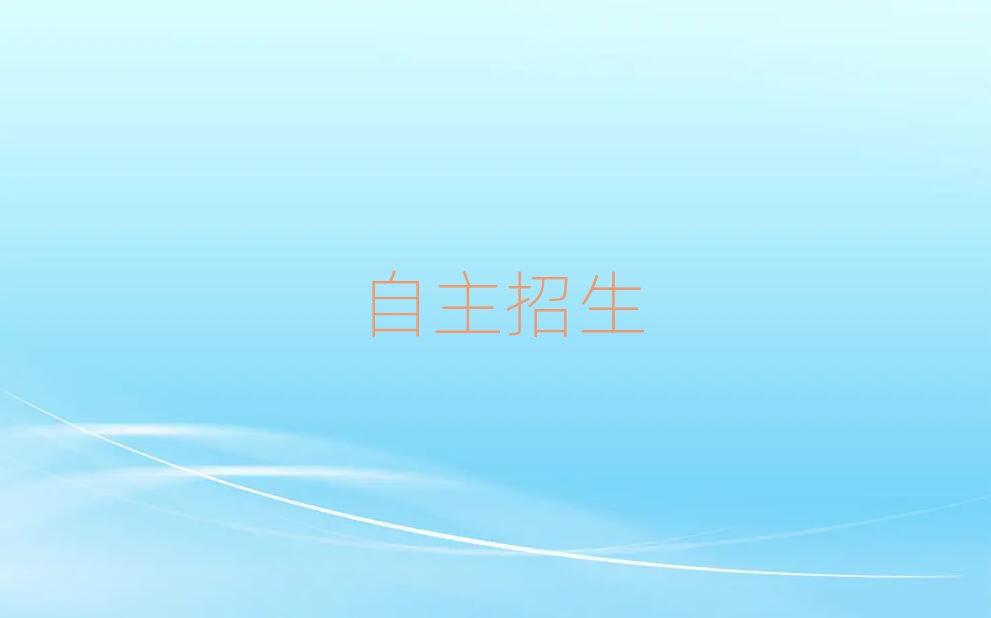 2019ݶ߅^(q)WУЩ