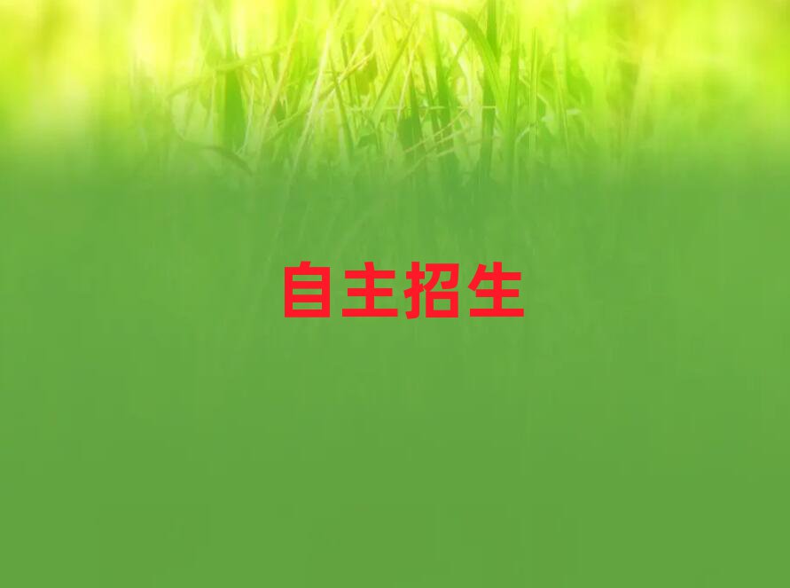 ݺõӖWУ