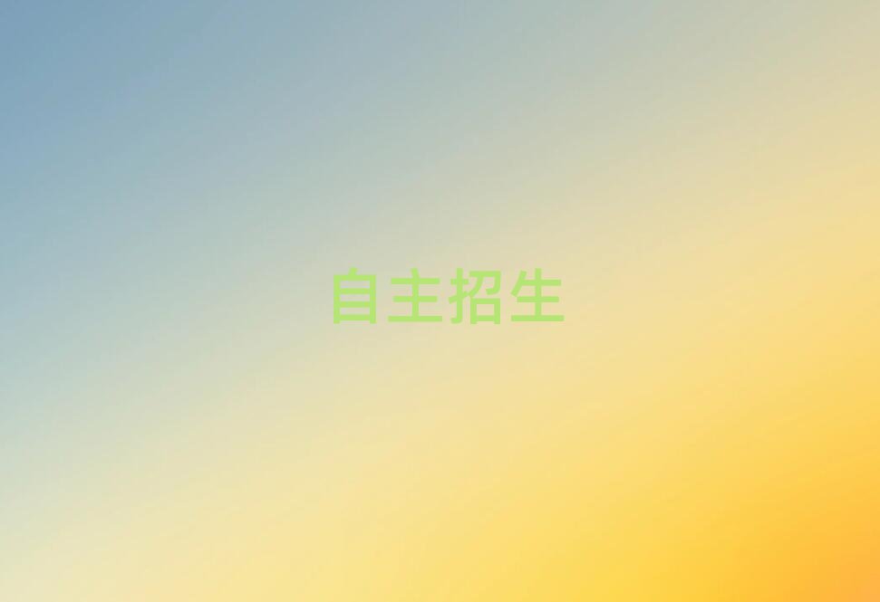 ϾYӖ