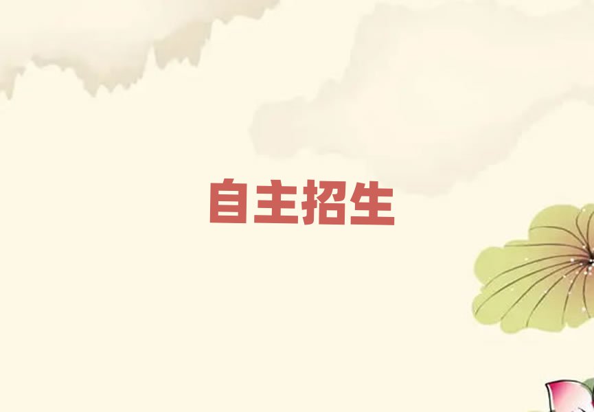 ϾYӖ