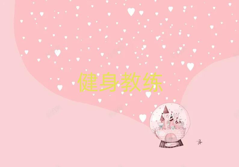 2019W(xu)˽