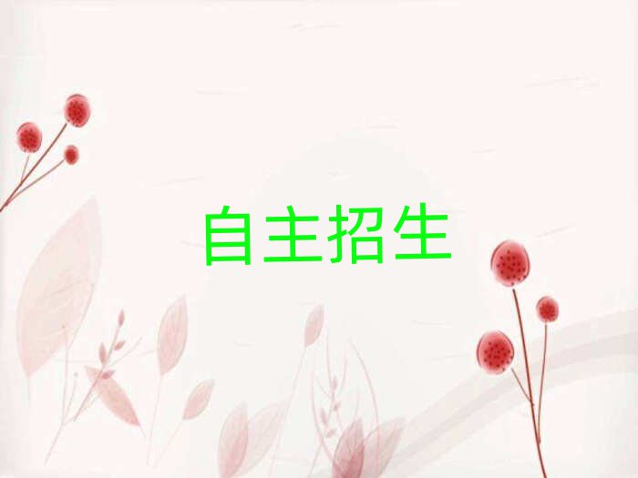 20195·Ӗ