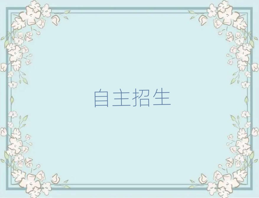 LɳIӖ