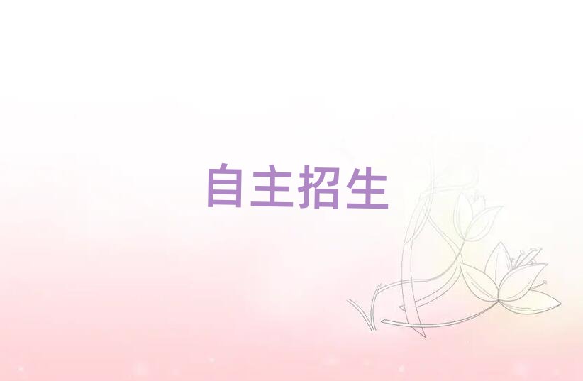 ؕ^(q)W(xu)ȥʲôW(xu)У