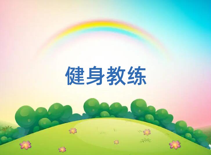 е֠IӵV^W˽^
