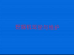 2025ݵ³ǅ^ھCһһӖ