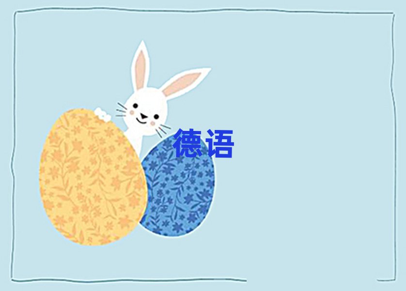 2019꺼ɳW(xu)̄(w)Z(y)W(xu)У