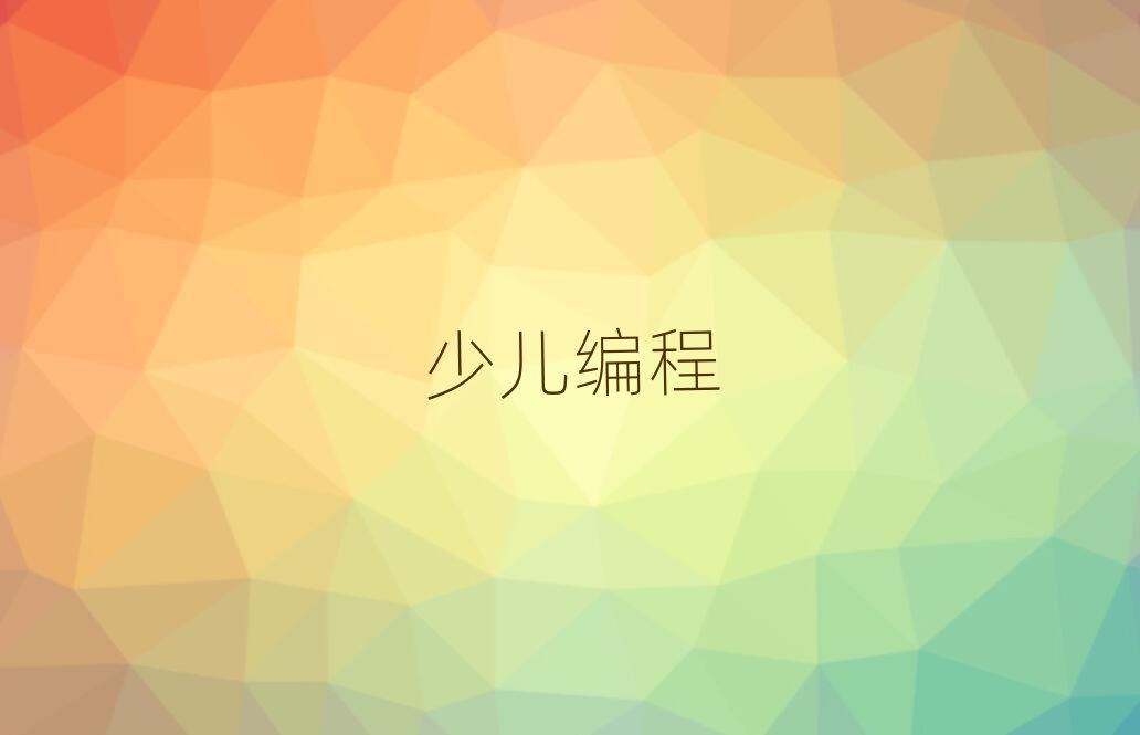 ݹܳǻ^كӖWУ