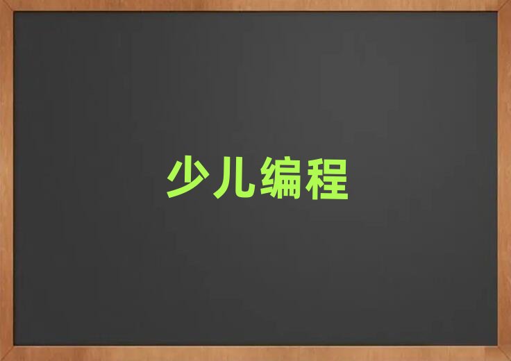 L(zhng)ɳǅ^(q)كӖ(xn)W(xu)У