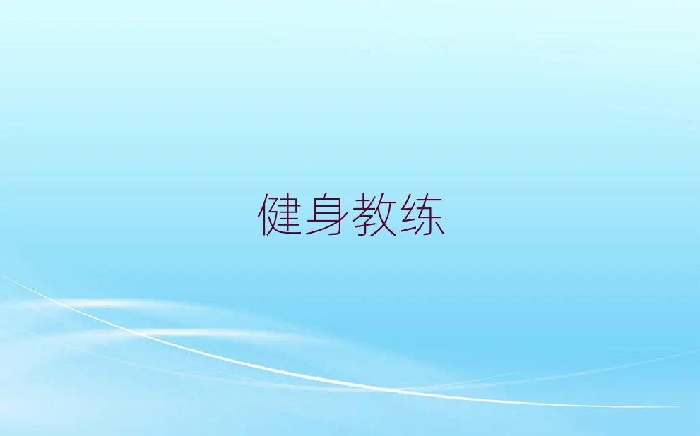 2019W˽ǂWУ