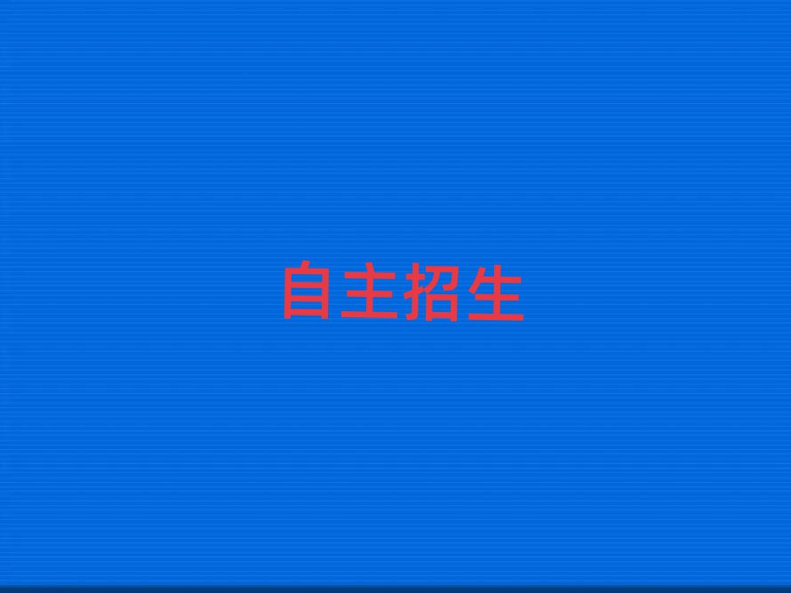 2019Ӗǂ,X
