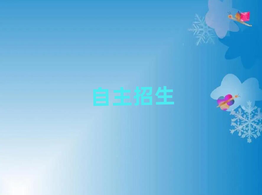 2019LɳW^