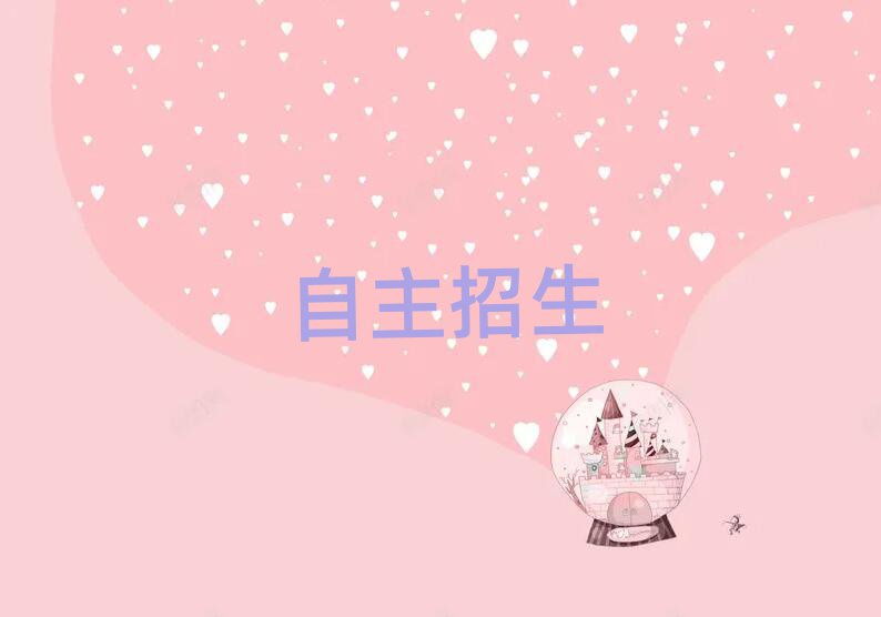 2019LɳW(xu)W(xu)
