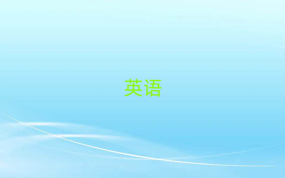 2019oaЛ]ЌWӢZZõ]