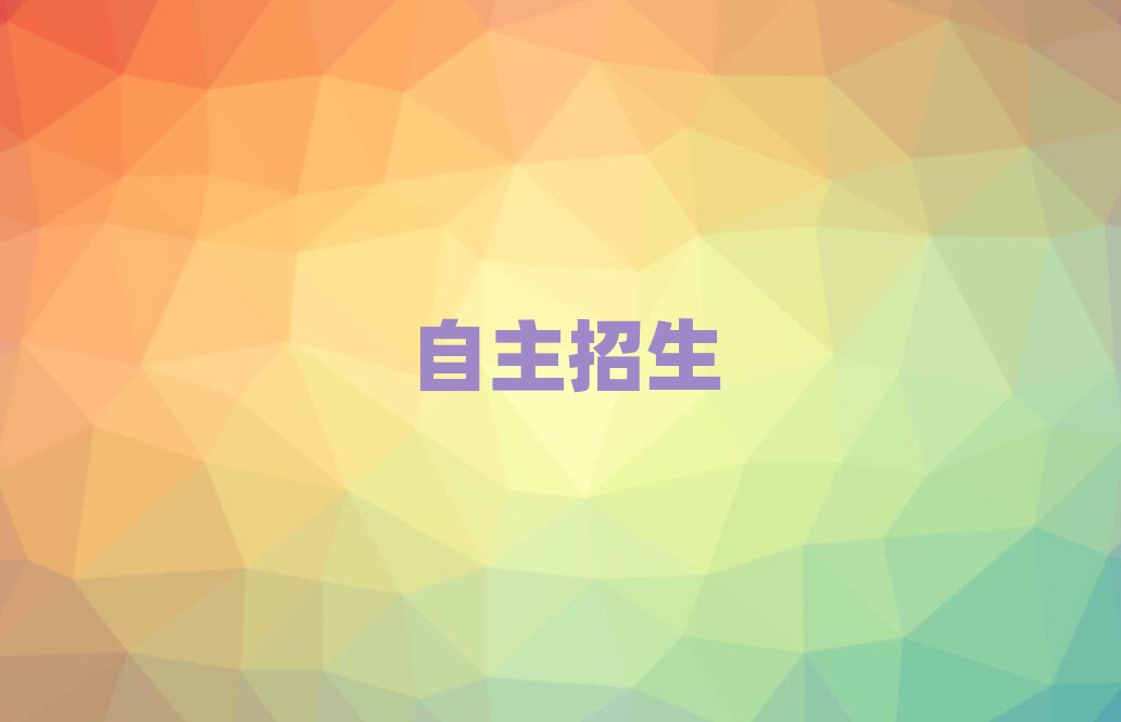 ݿڱõW(xu)У