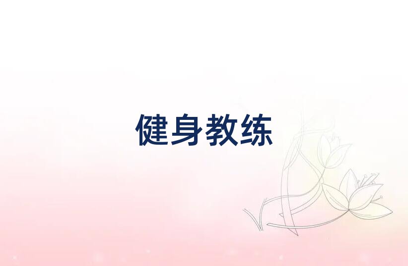 2019ꏈҿ܌W(xu)̾