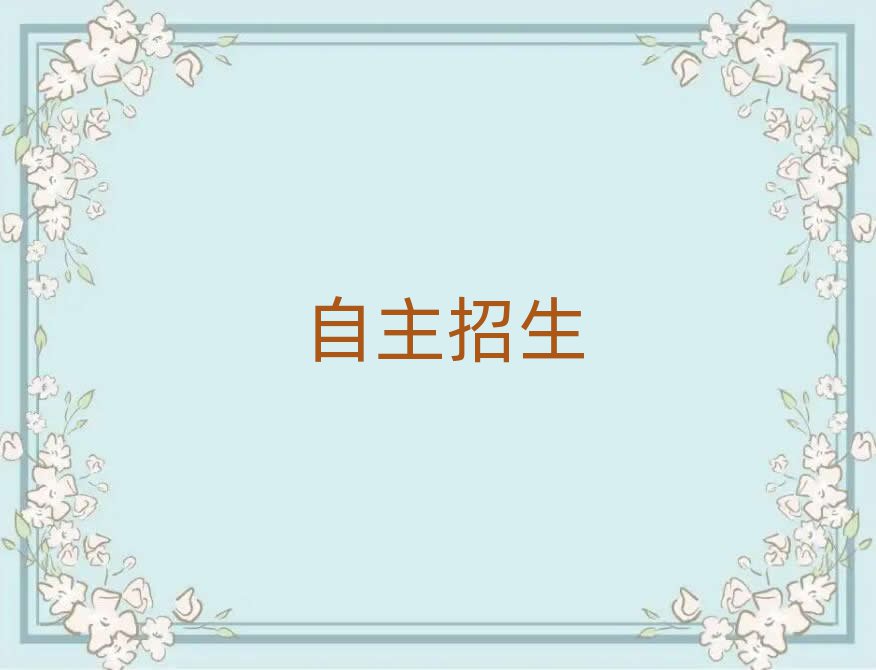 2019ӖWУ
