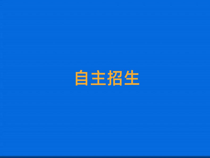 2019ӖX