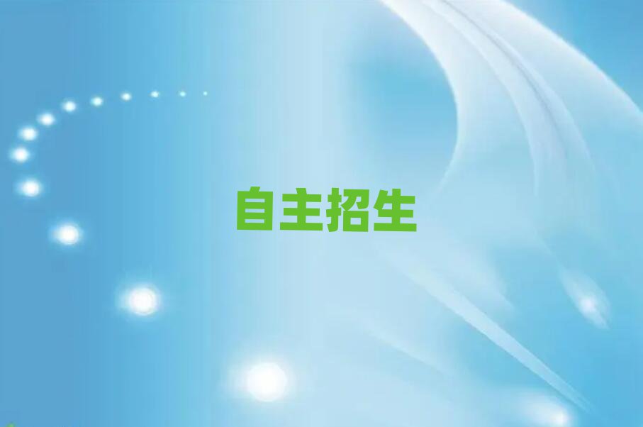 2019ڱõWУ
