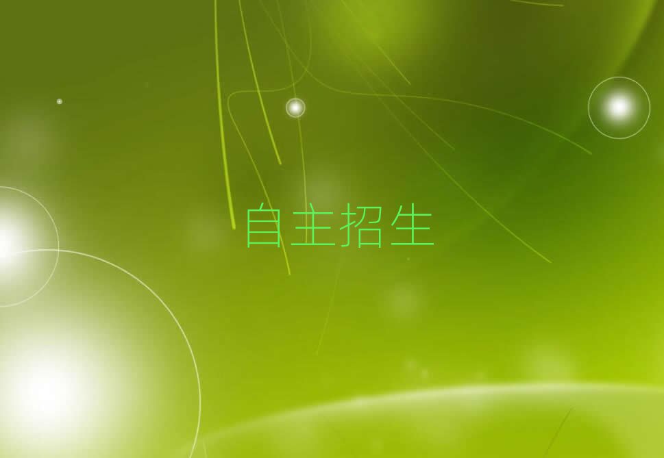 2019ڱõWУ