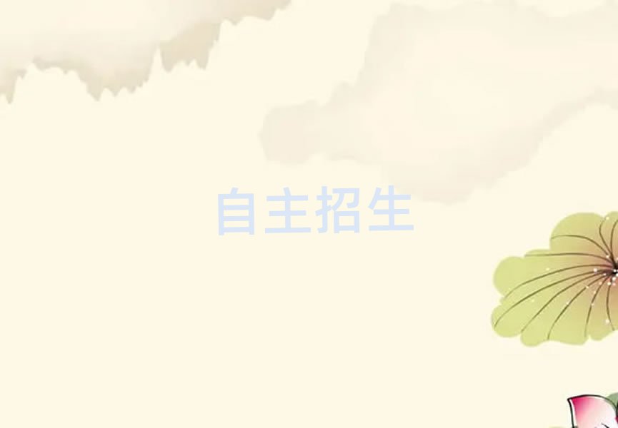 2019꺼ϳǅ^(q)õӖ(xn)W(xu)У
