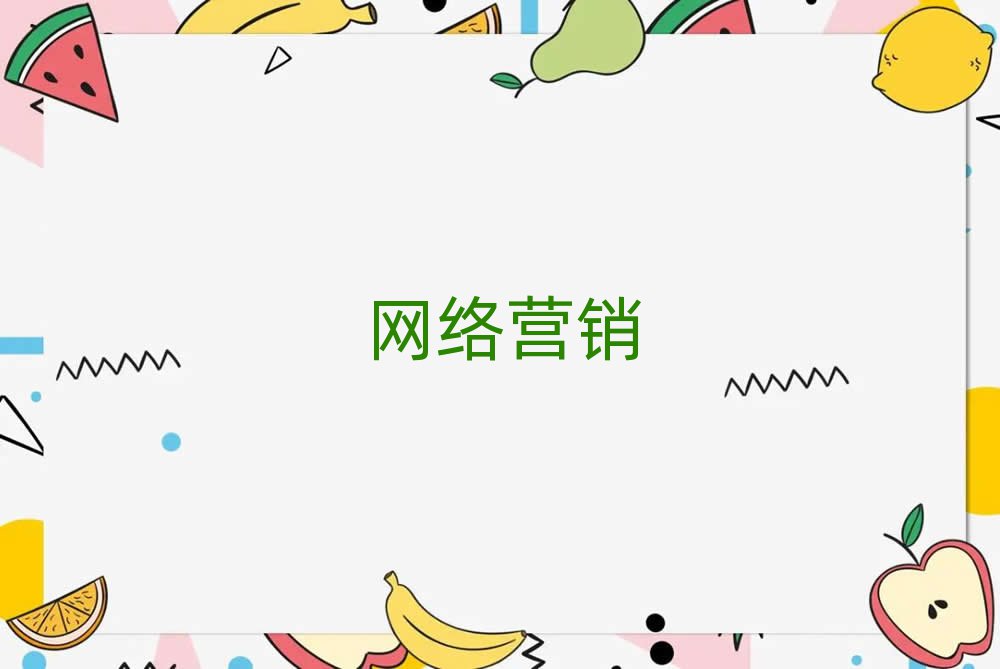ڌW(xu)W(wng)j(lu)I(yng)N(xio)Ă(g)Ӗ(xn)