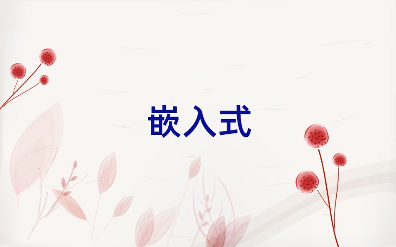 2019W(xu)Ƕʽ_l(f)ĂW(xu)У