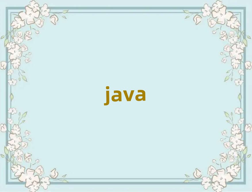 2019WJava̎
