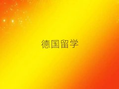 ^(q)(gu)W(xu)W(xu)н