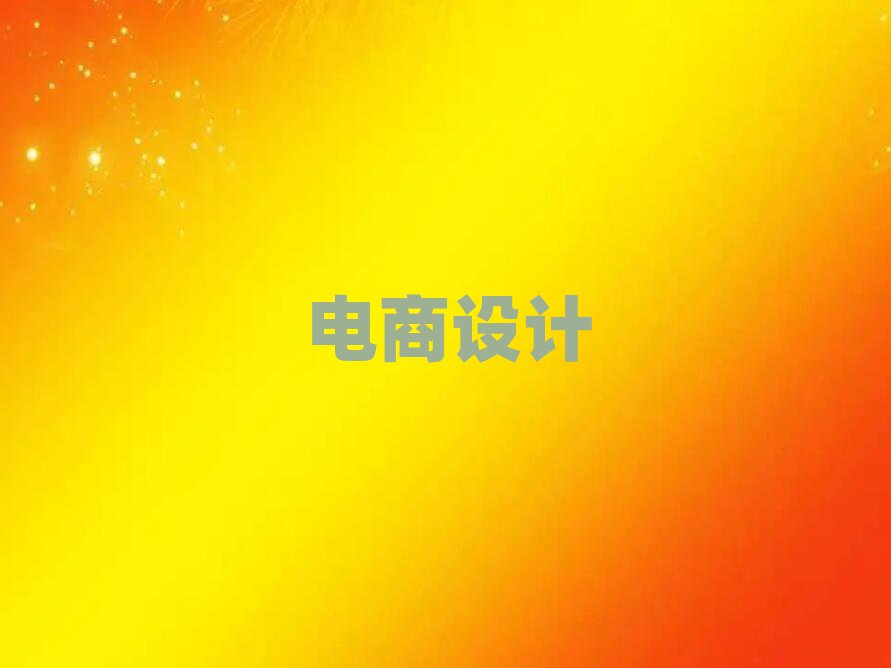 2019Ͼ^(q)O(sh)Ӌ(j)Ӗ(xn)