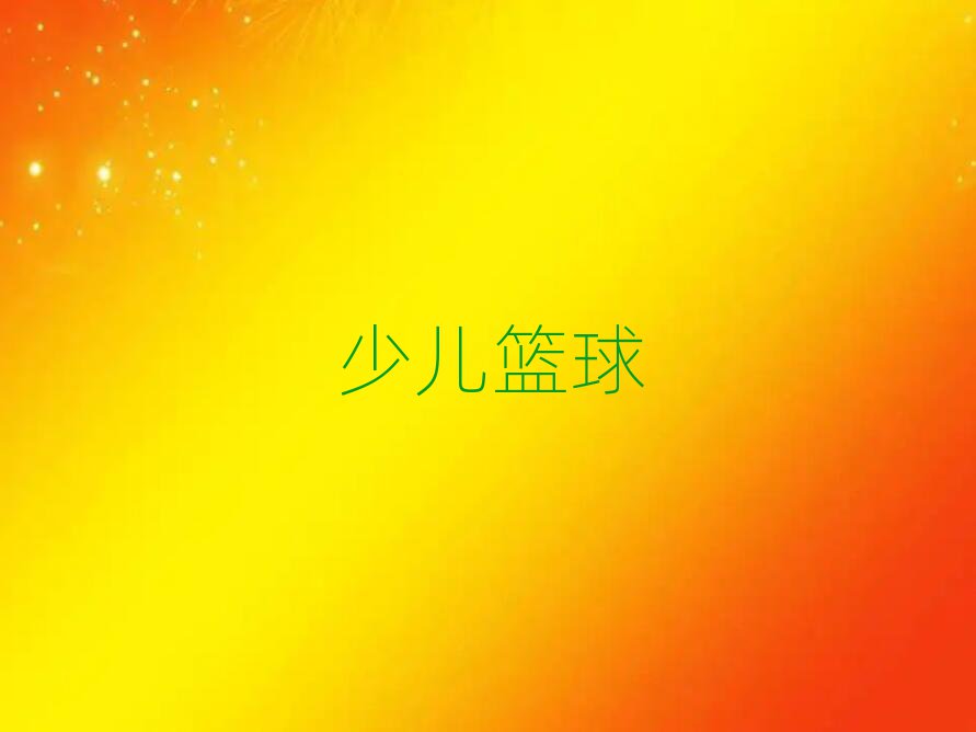 ꖺƽ^L·ͯ@