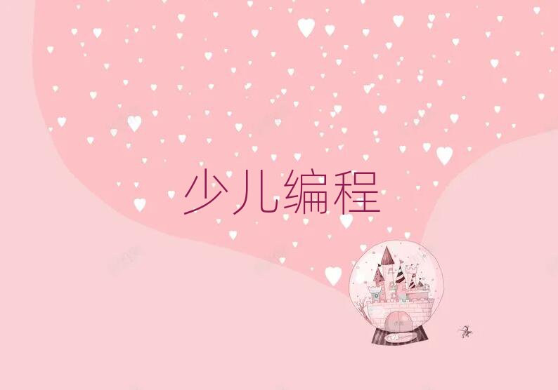 ̫ԭكӖWУ