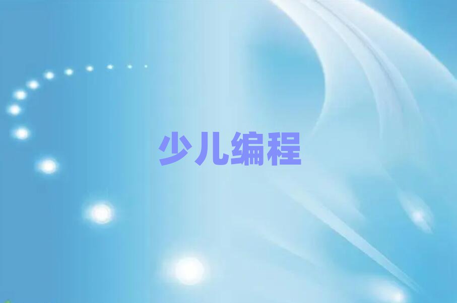 ʯfكӖWУ