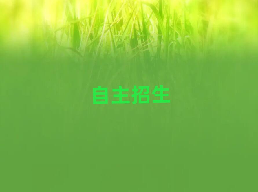 2019Ͼн^(q)ЌW