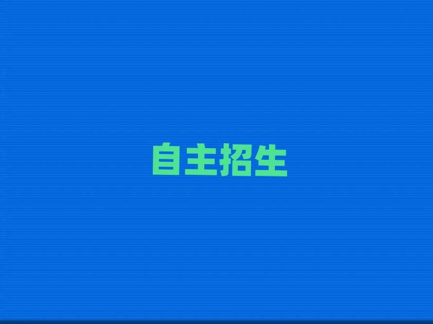 2019NBWԺ