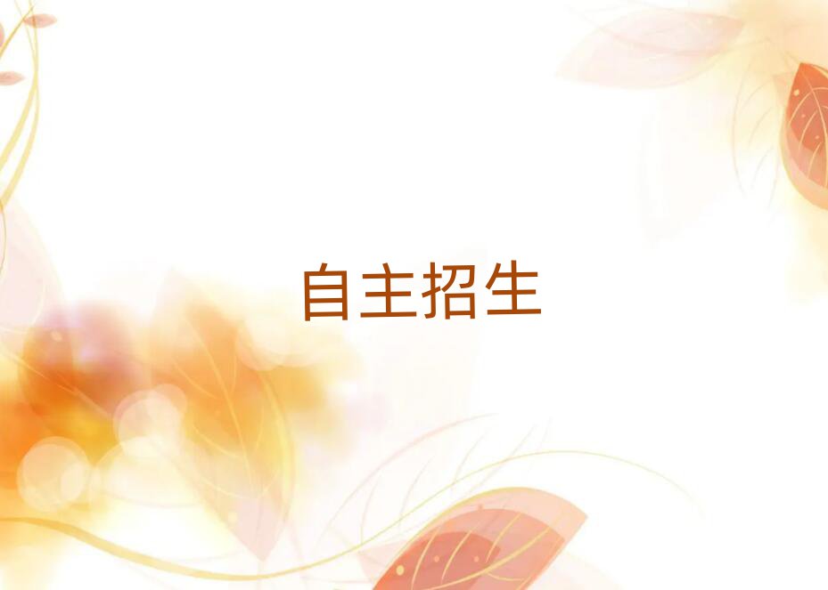 Ӗ(xn)