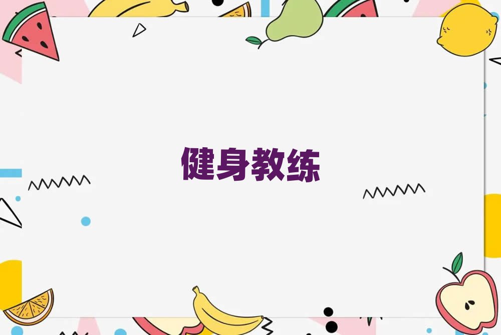 2019̾Ӗ~^