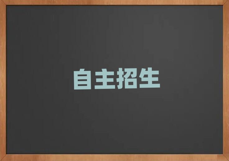 hӖ(xn)W(xu)У