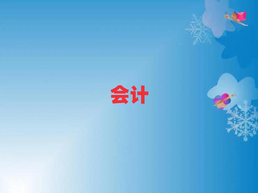 2019ꌎӖ]