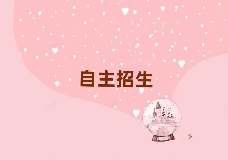 2019꺼ݹ^(q)W(xu)Уg