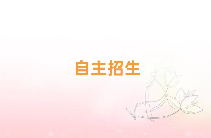 2019꺼ݹ^(q)W(xu)Уg