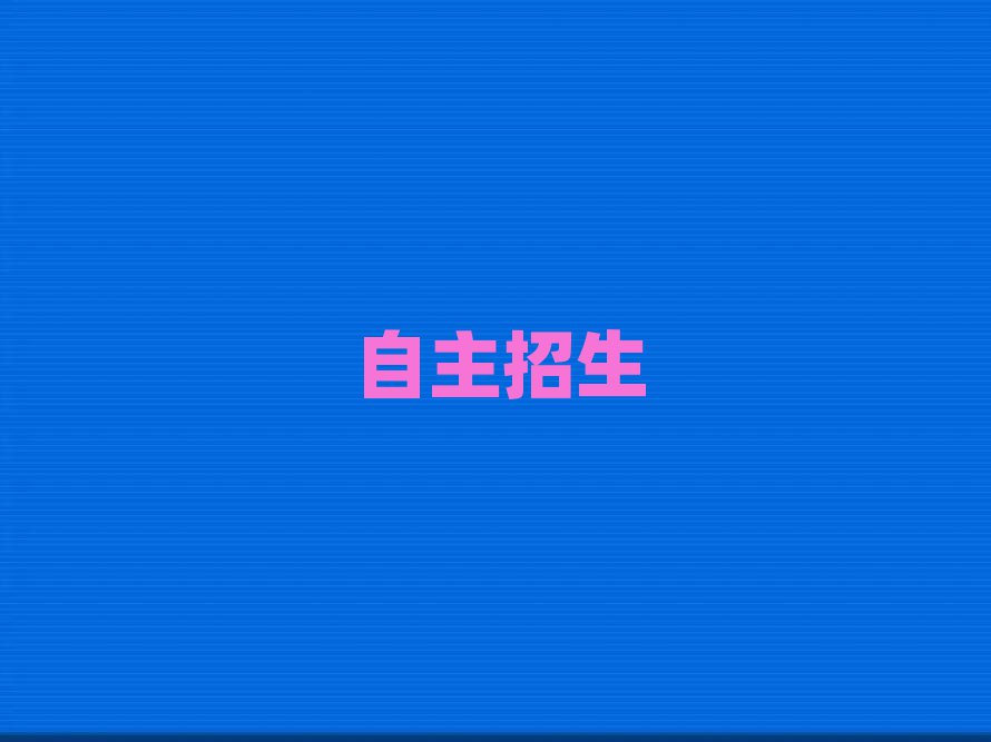 hIӖWУ