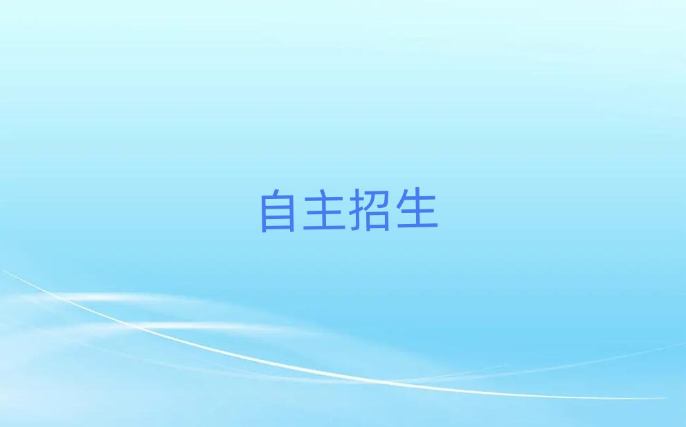 2019꺼݌W(xu)ҪL(zhng)r(sh)g