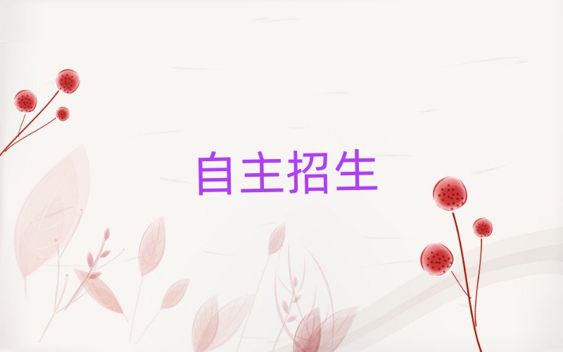 2019Ͼֿڅ^WҪX