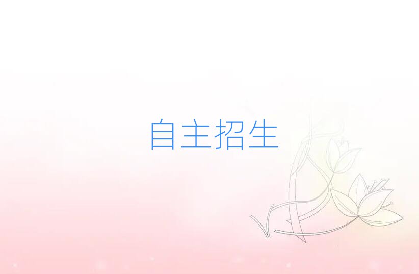 Ӗ(xn)