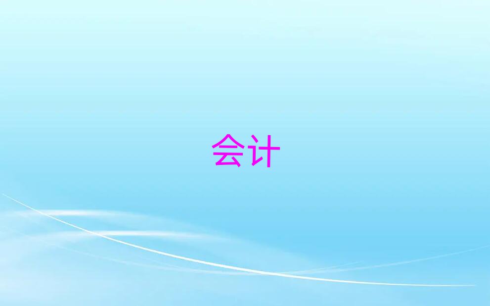 2019ꌎӖ]