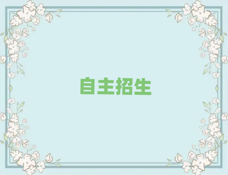 2019Ӗ(xn)C(j)(gu)ô