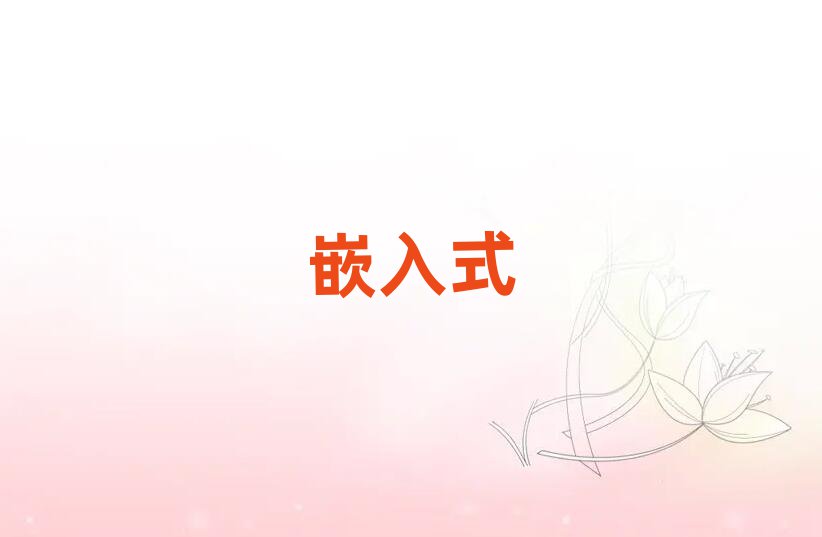 2019屘^WǶʽĂWУ